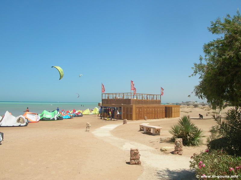 Kite Surf Station 8264